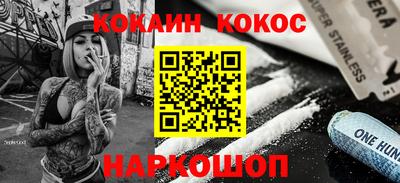 МДПВ Брянск