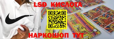 МДПВ Брянск