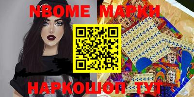 МДПВ Брянск