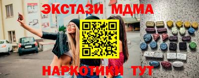 МДПВ Брянск