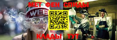МДПВ Брянск