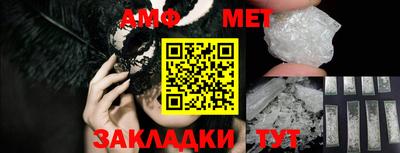 МДПВ Брянск