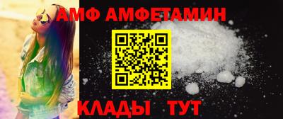 МДПВ Брянск