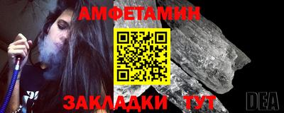 МДПВ Брянск