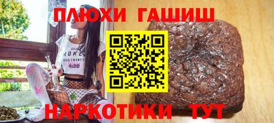 МДПВ Брянск