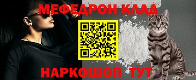 МДПВ Брянск