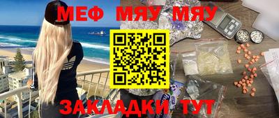 МДПВ Брянск