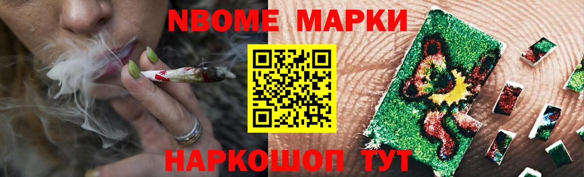 ЛСД экстази кислота  Вход с VPN  Братск  Лсд 25 экстази ecstasy 
